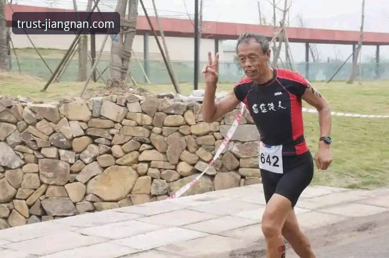 全面解析江南体育平台：从注册到盈利的实用指南